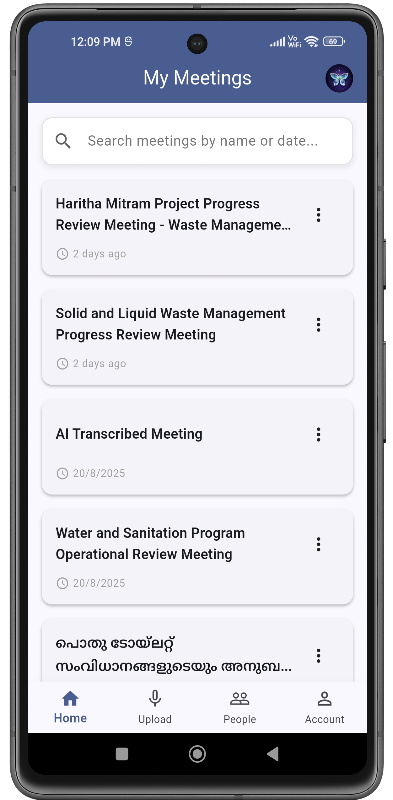 ScribeAI Meeting list screen